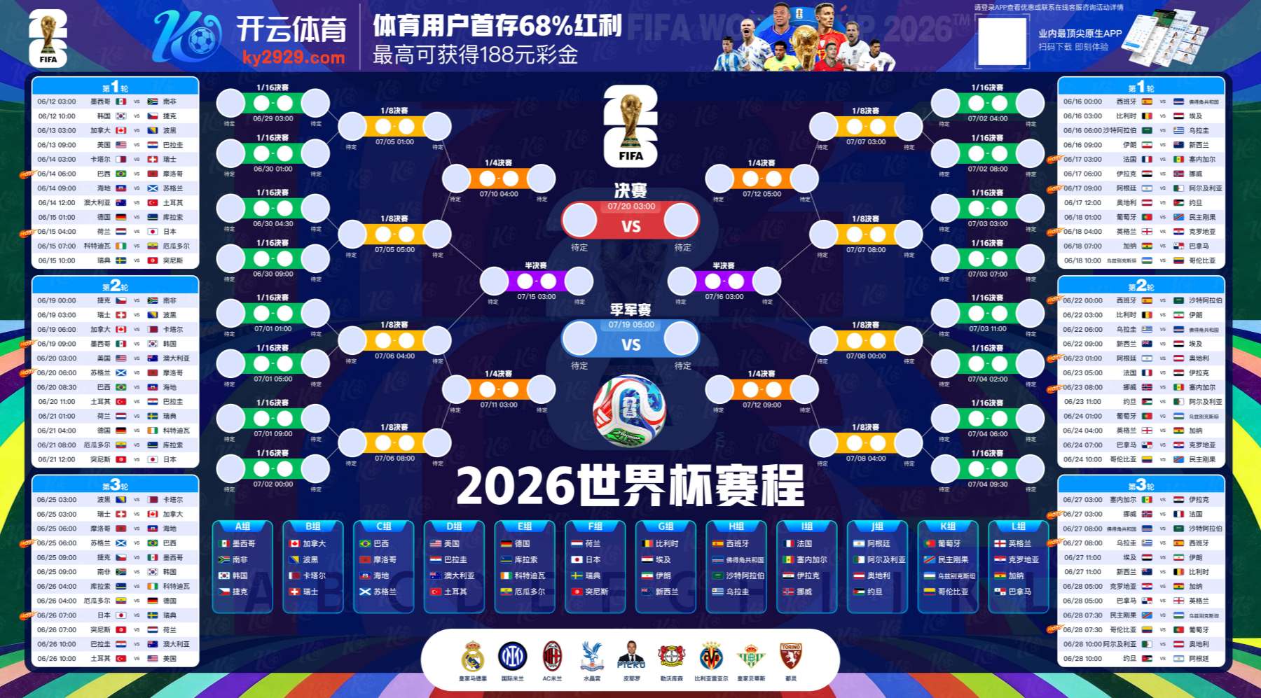 日博体育|日博体育体育官方网站
