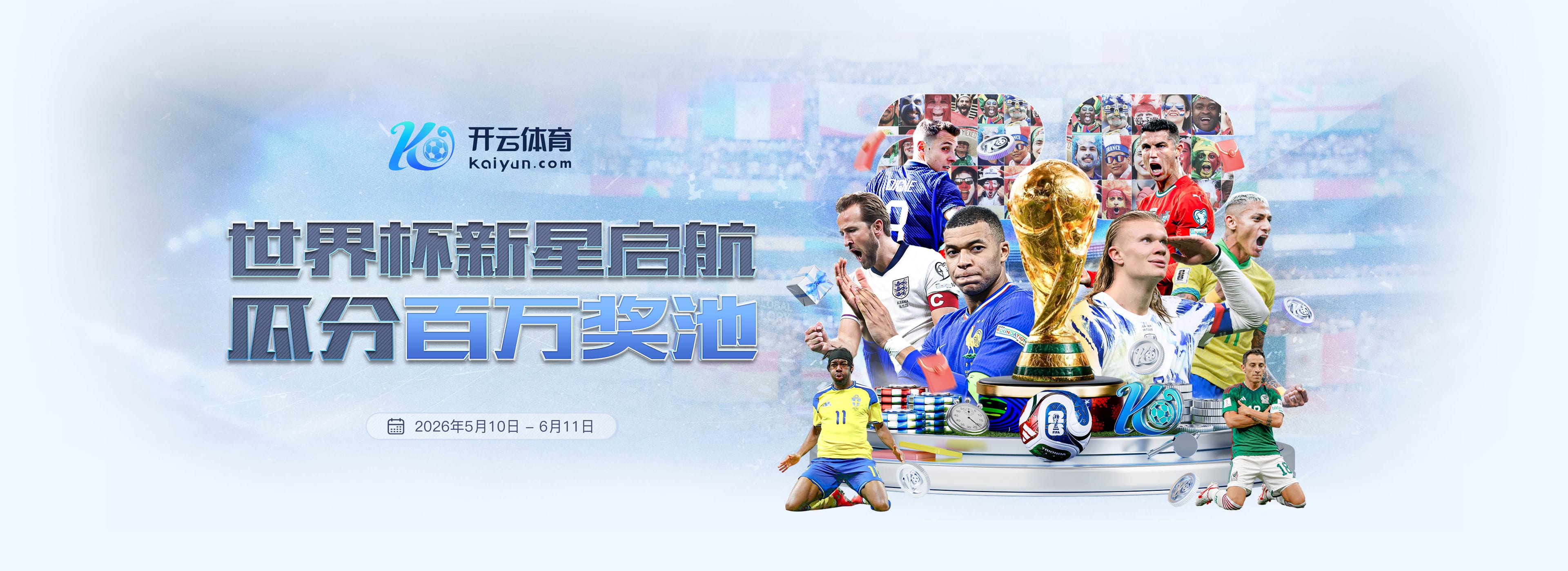 日博体育|日博体育体育官方网站