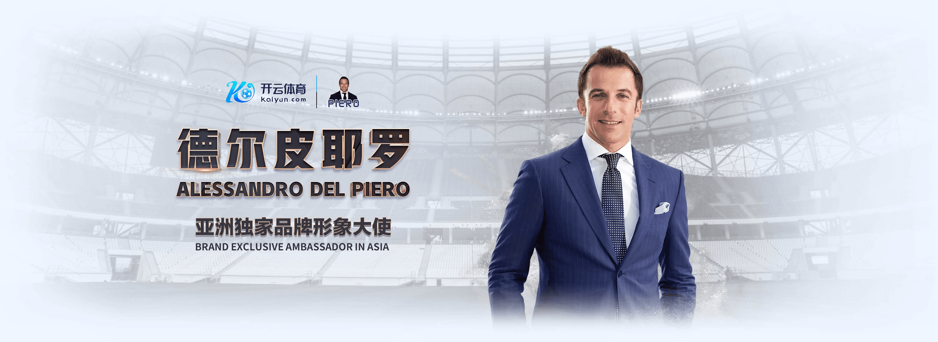 日博体育|日博体育体育官方网站